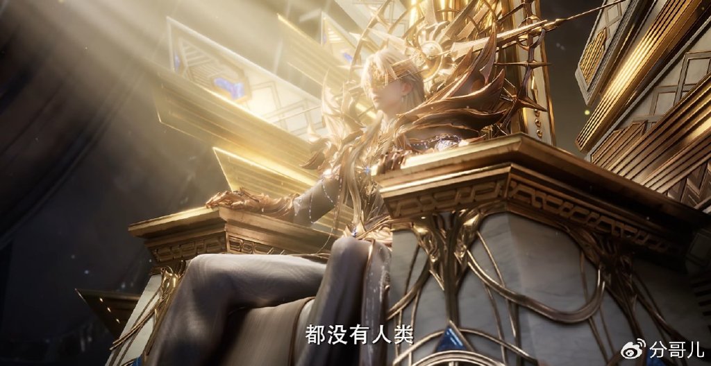 创世神登场，龙皓晨穿越到六千年前，击杀初代魔神皇，拯救六大殿