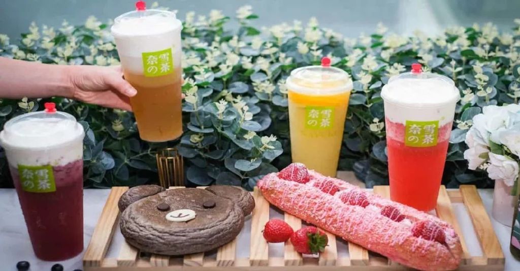 5.25亿元！奈雪“抄底”乐乐茶要当大股东，成新茶饮年度最大收购案休闲区蓝鸢梦想 - Www.slyday.coM