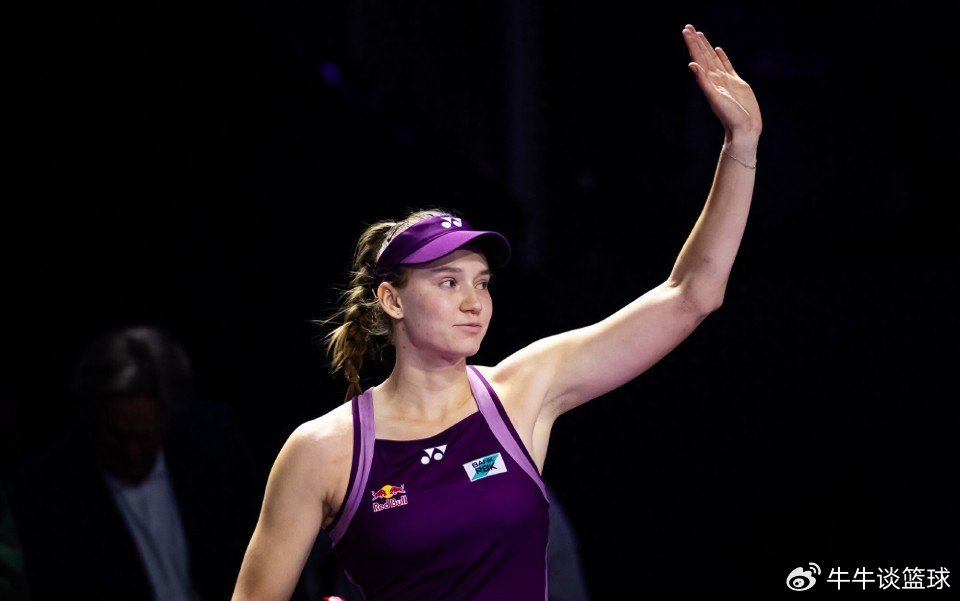 莱巴金娜提前出线！凯斯淘汰斯瓦泰克争第二，金花双打突围成功