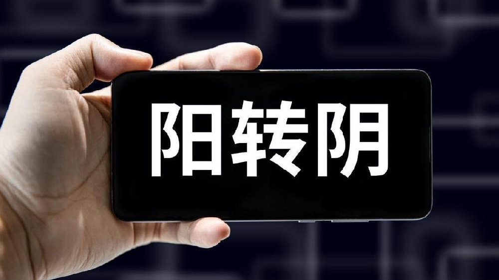 实时新闻最新消息视频 5011-990e25471ba50b173f687204ae7393c0.jpg