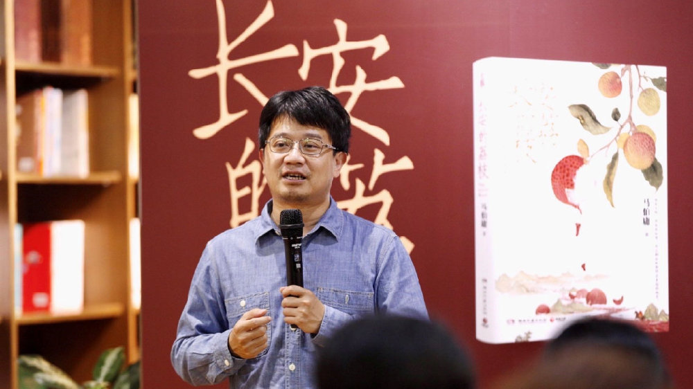 马伯庸携作品《长安的荔枝》亮相珠海书城|长安的荔枝|马伯庸|书城_新浪新闻