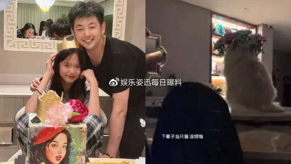 钟丽缇14岁次女Jaden公开承认不开心，疑似受父母婚姻影响|钟丽缇|次女|婚姻_新浪新闻