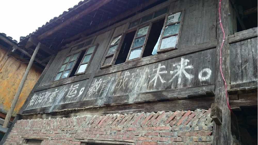 天涯神贴《寒门再难出贵子》|寒门再难出贵子|原子|小胖_新浪新闻