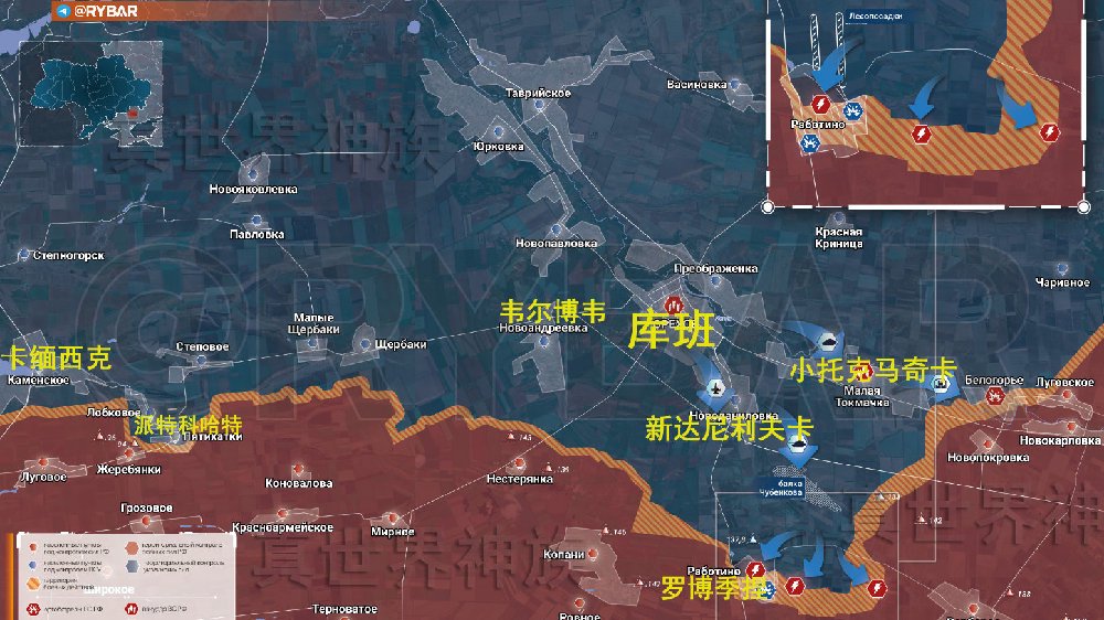 俄乌前线8.25晚讯:乌军在罗博季涅又被拖住了|马约尔|俄军|阵地_新浪新闻