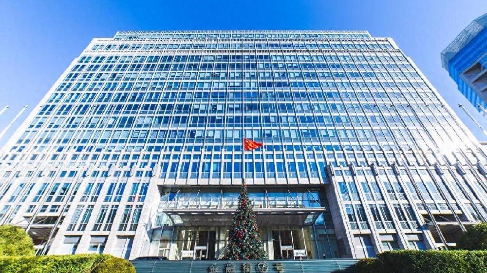 国家金监总局工作会议向社会释放了哪些积极信号?|金融监管|监管|总局_新浪新闻