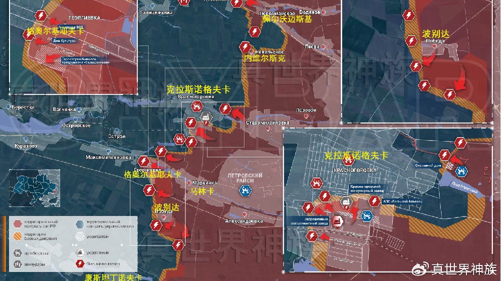 俄乌前线5.4日晚间讯:乌军又一村庄岌岌可危|村庄|俄军|战局|加加林|定居点_新浪新闻