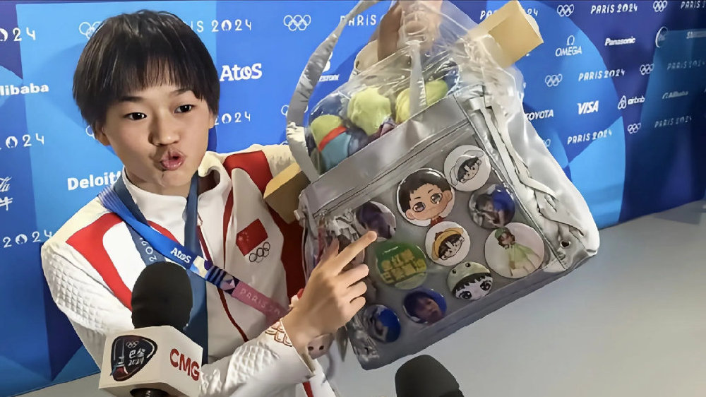 ai矢量人物教程