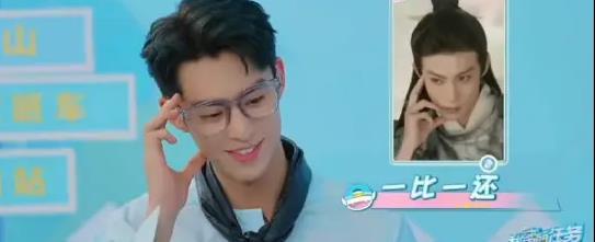 从《苍兰诀》东方青苍到《星汉灿烂》袁慎,松弛感巧为角色加分休闲区蓝鸢梦想 - Www.slyday.coM 从《苍兰诀》东方青苍到《星汉灿烂》袁慎,松弛感巧为角色加分休闲区蓝鸢梦想 - Www.slyday.coM