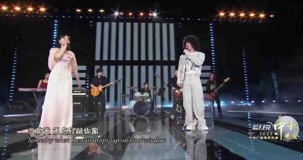 央视中秋晚会收视率第一,刘恺威状态绝了,刘畊宏引爆全场休闲区蓝鸢梦想 - Www.slyday.coM 央视中秋晚会收视率第一,刘恺威状态绝了,刘畊宏引爆全场休闲区蓝鸢梦想 - Www.slyday.coM