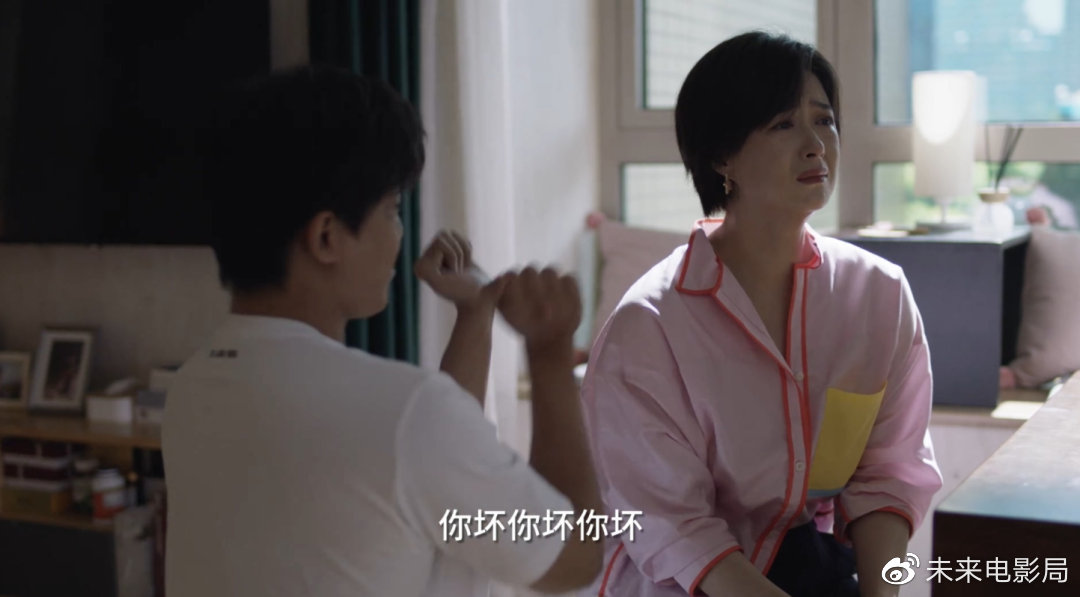 小舍得大结局三种结婚姿势直戳当代父母的焦虑