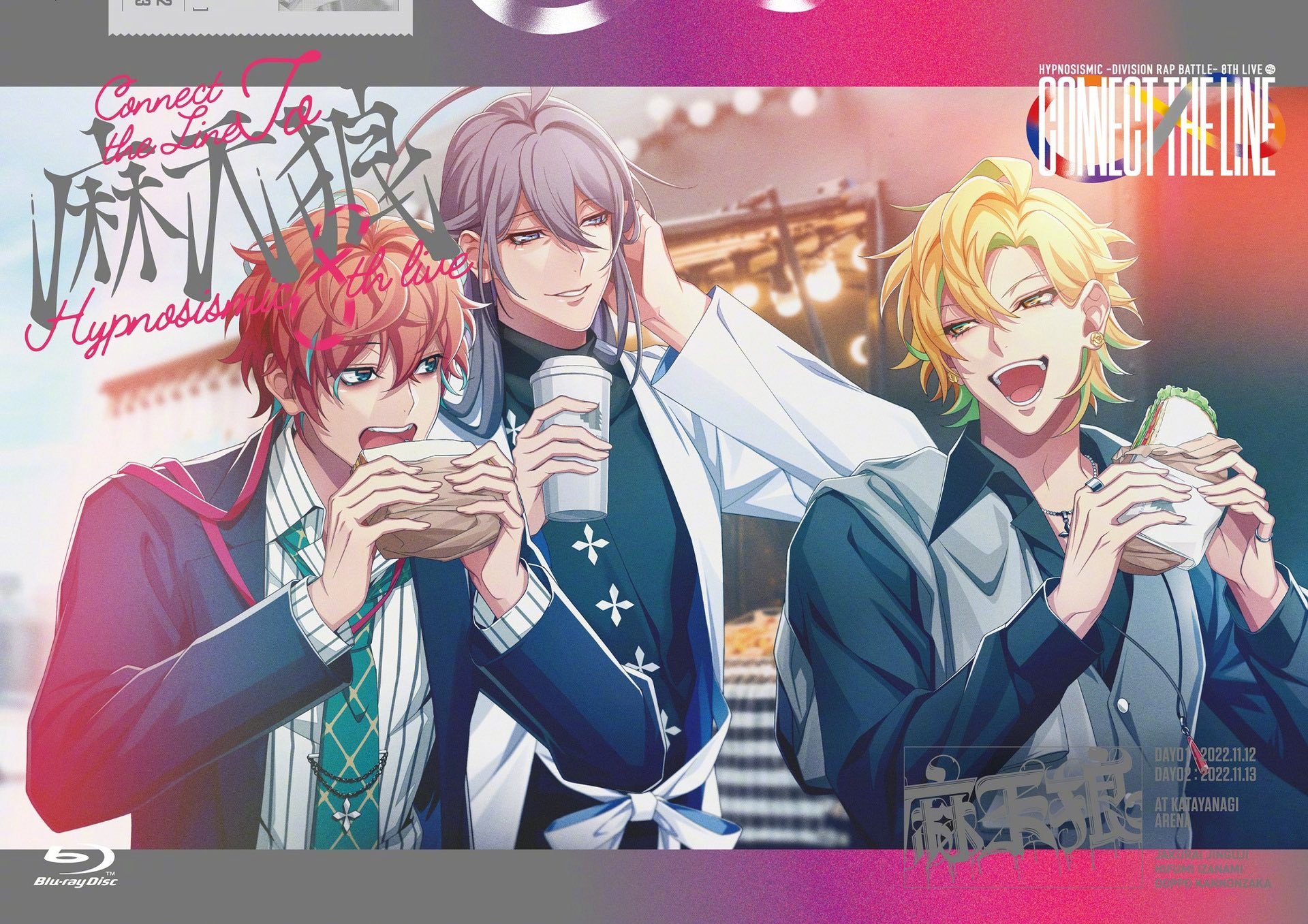 催眠麦克风8thlivebd封面合集5月10日面世