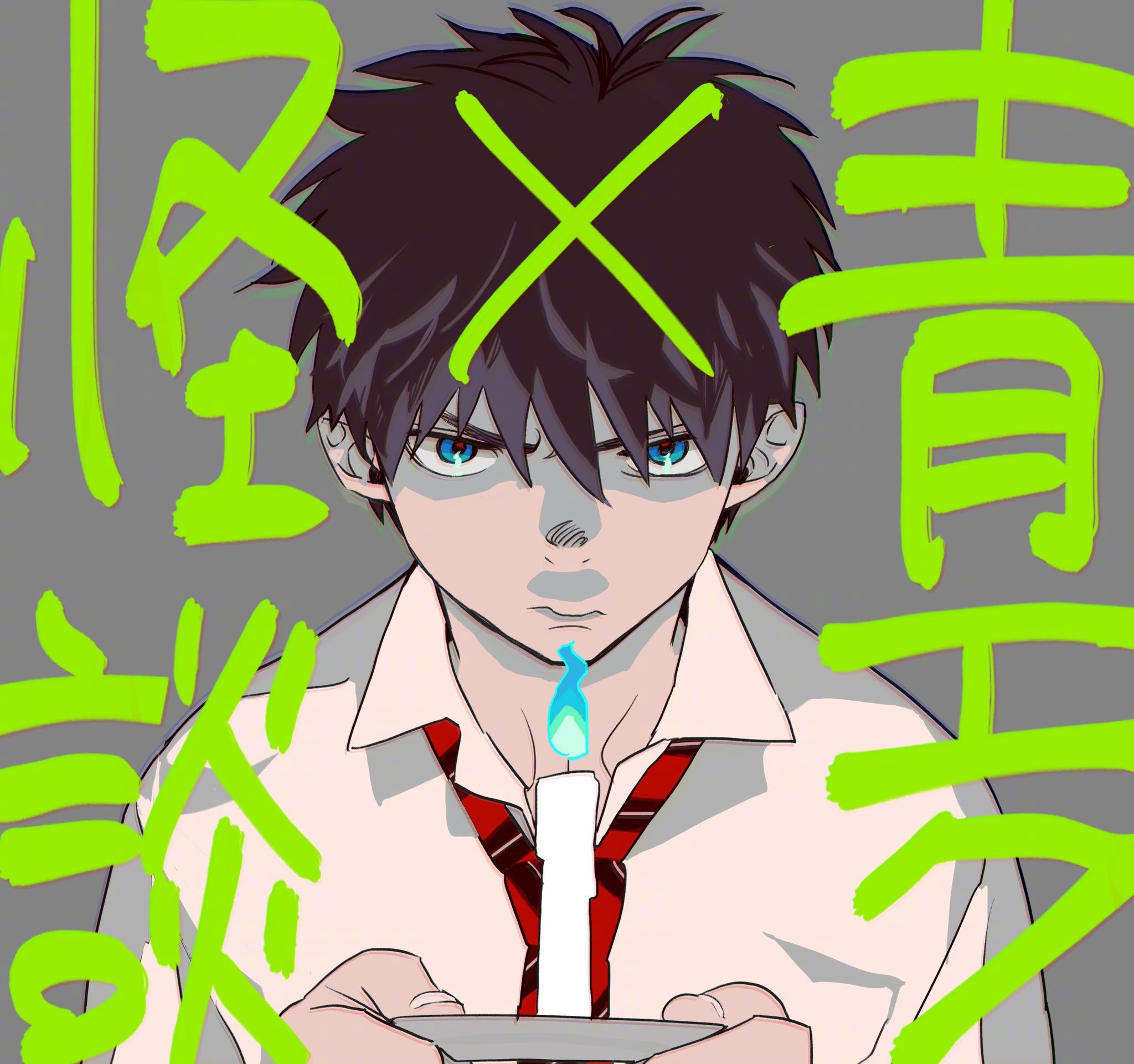 12月27日是「青之驱魔师」奥村燐 & 奥村雪男 的生日