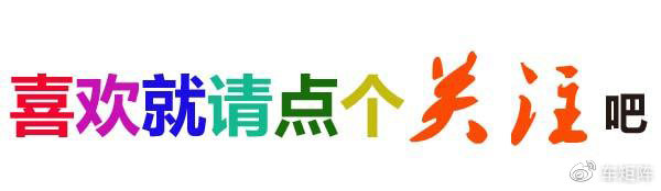 国产篮球鞋品牌前十名排名（10国内汽车Question投诉排行榜（TOP 40），缘何国产车型投诉量激增？)