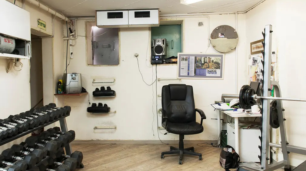 以色列,极度紧张__财经头条