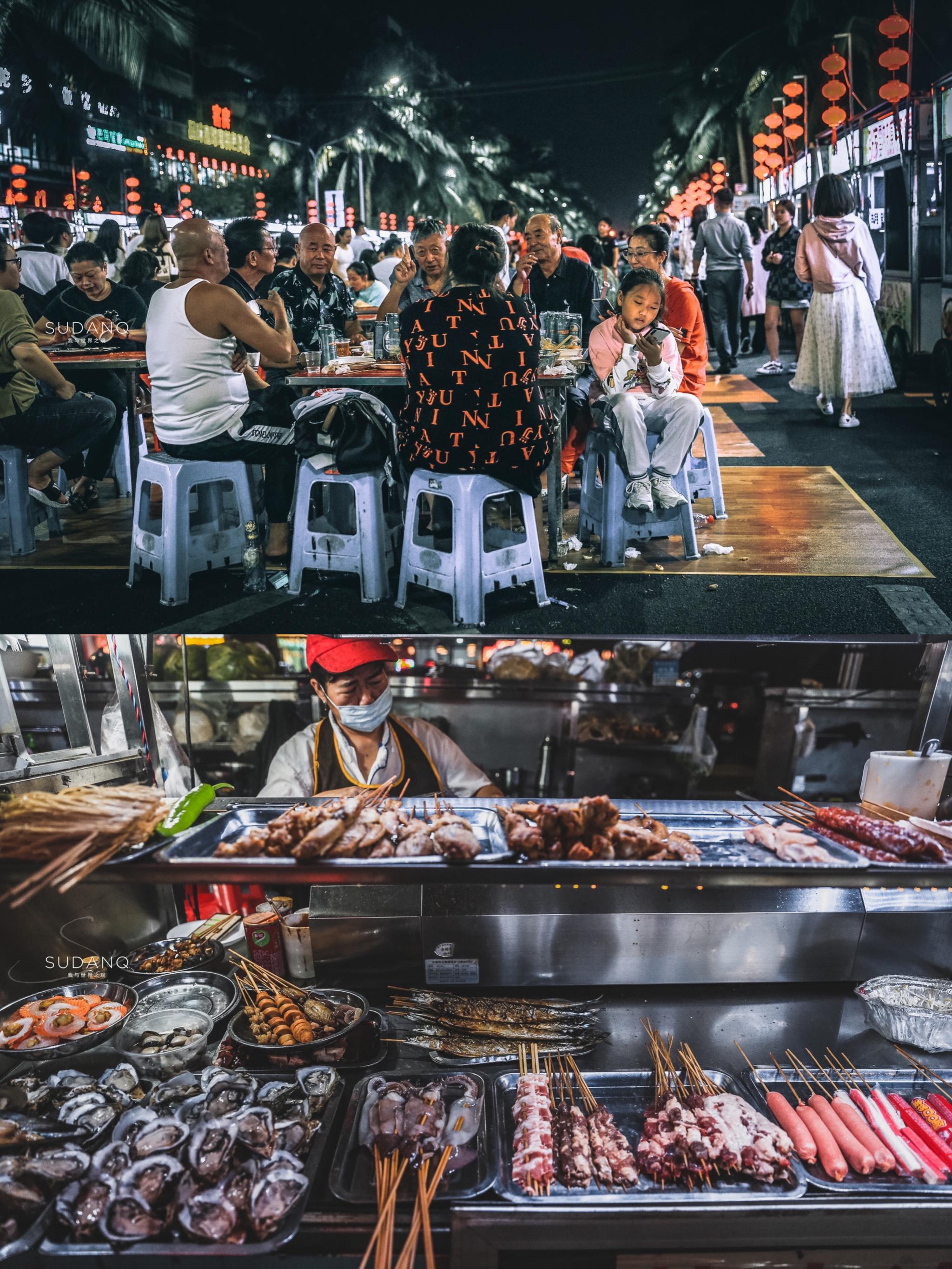 深夜放毒,海口海大南门夜市,五湖四海之风味聚集一堂