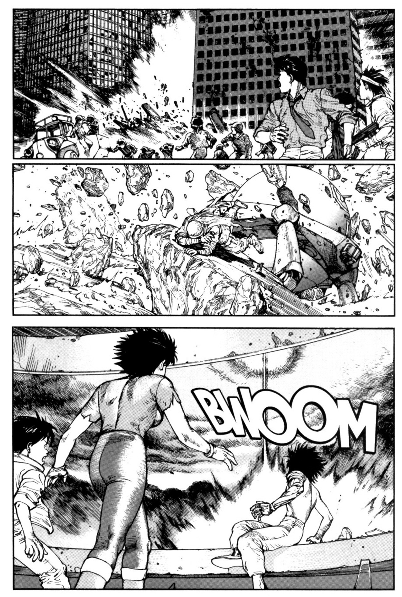 『阿基拉』 大友克洋.