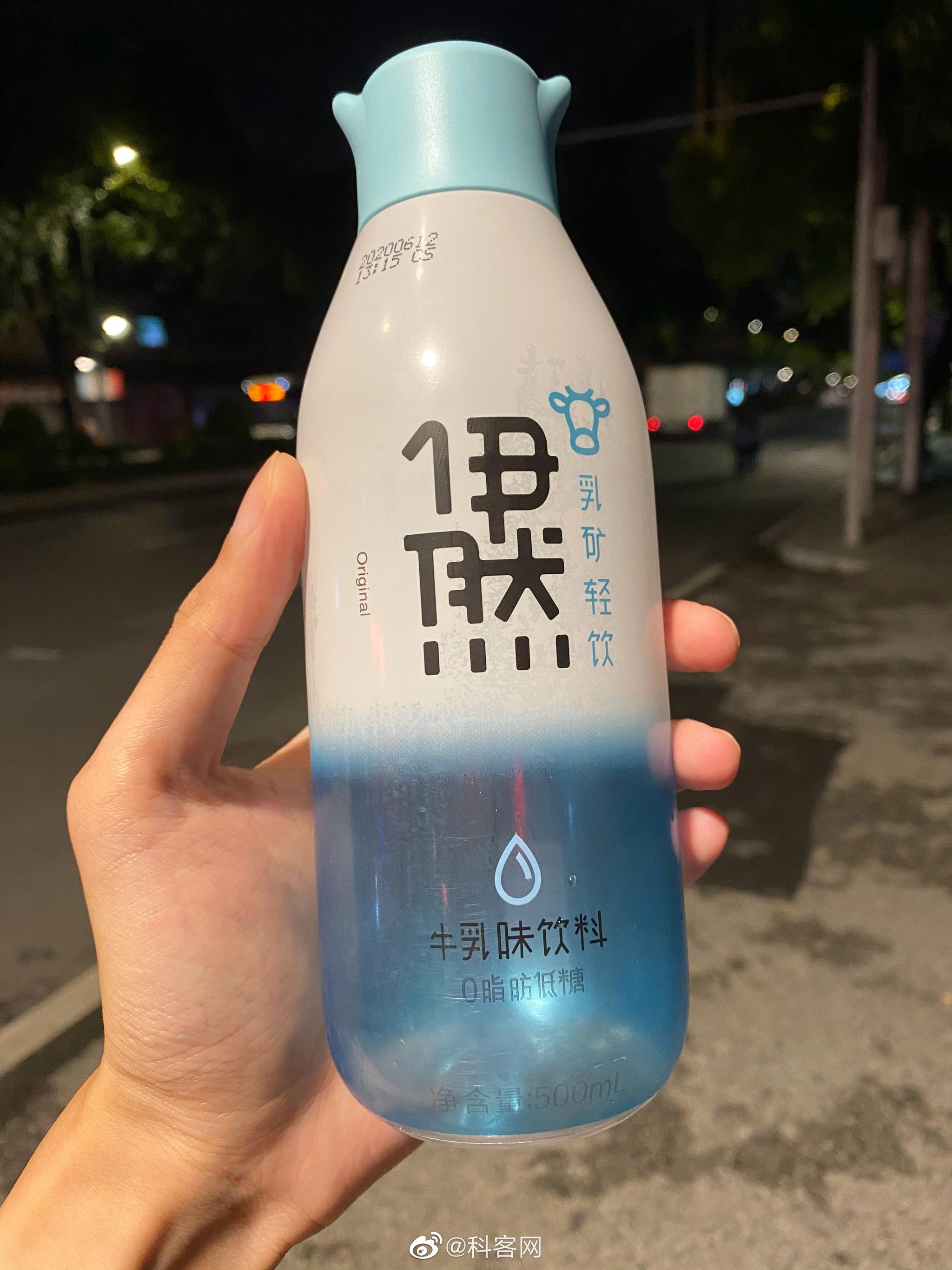 伊利伊然味道还不错,颜值也可以,还号称0脂肪低糖