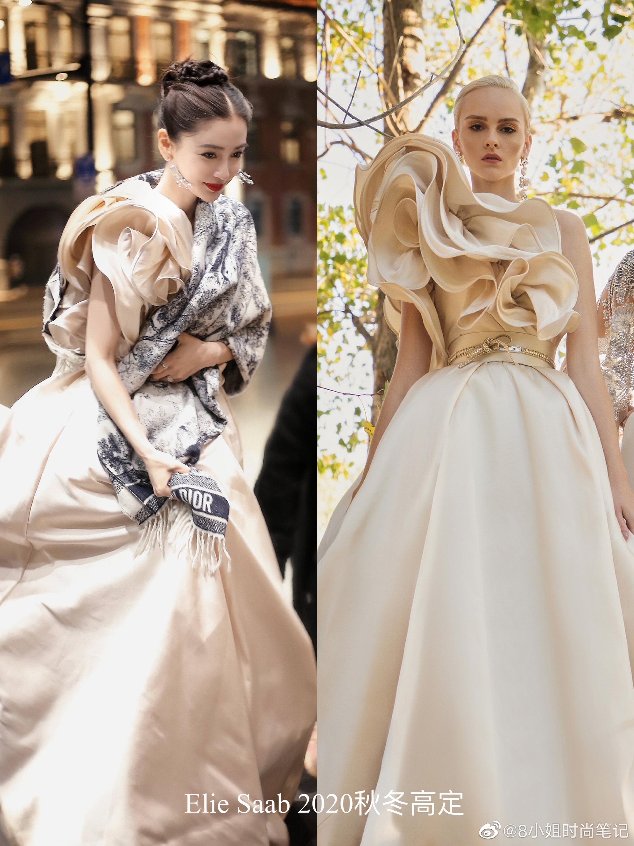 baby身穿eliesaab20秋冬高定礼服亮相电视剧品质盛典