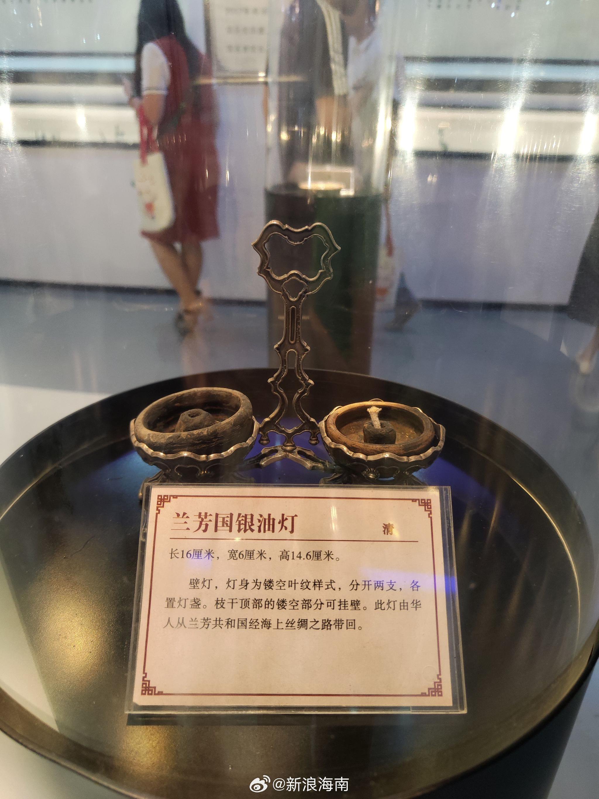 上百盏历代古灯,带你回溯光明的历程|海口市|海南省|博物馆|海口|美的_新浪新闻