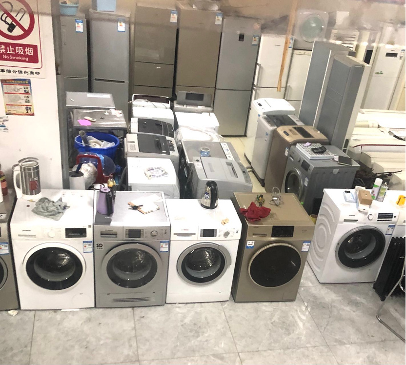 调查丨废旧家电家具回收太难