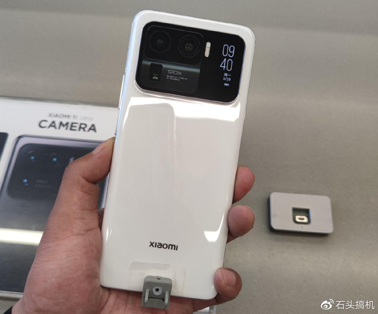 安卓之光小米11ultra发布一款可以打电话的专业级相机