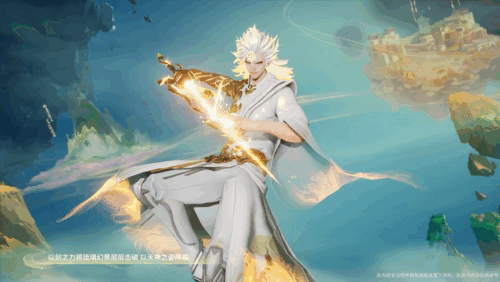 王者荣耀:李白碎月剑心皮肤,细节和彩蛋很丰富,性价比怎么样?