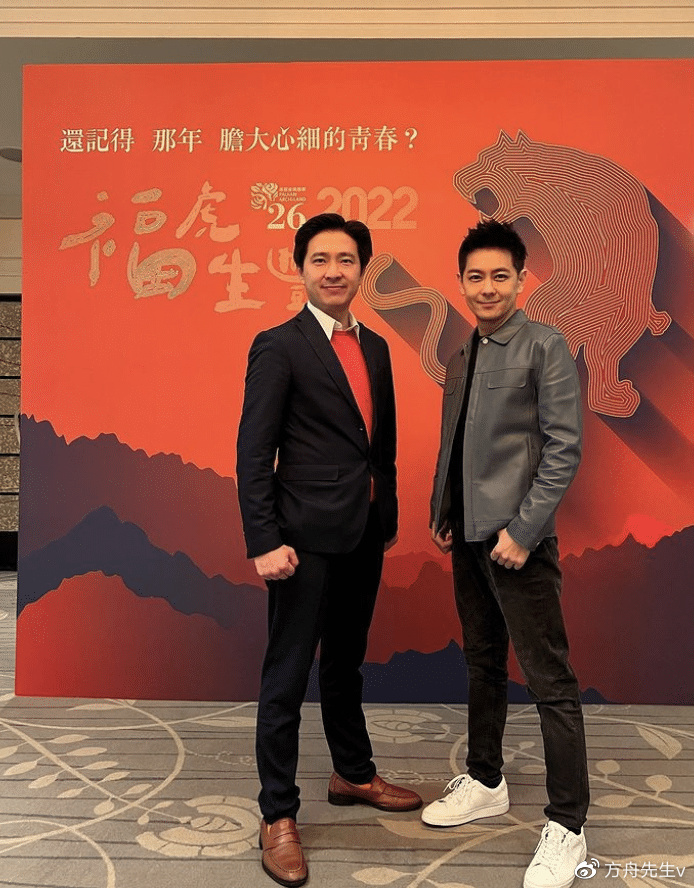 林志颖罕见晒和弟弟合影,两人现身工地视察,梦回仲天骐搬砖剧情休闲区蓝鸢梦想 - Www.slyday.coM 林志颖罕见晒和弟弟合影,两人现身工地视察,梦回仲天骐搬砖剧情休闲区蓝鸢梦想 - Www.slyday.coM