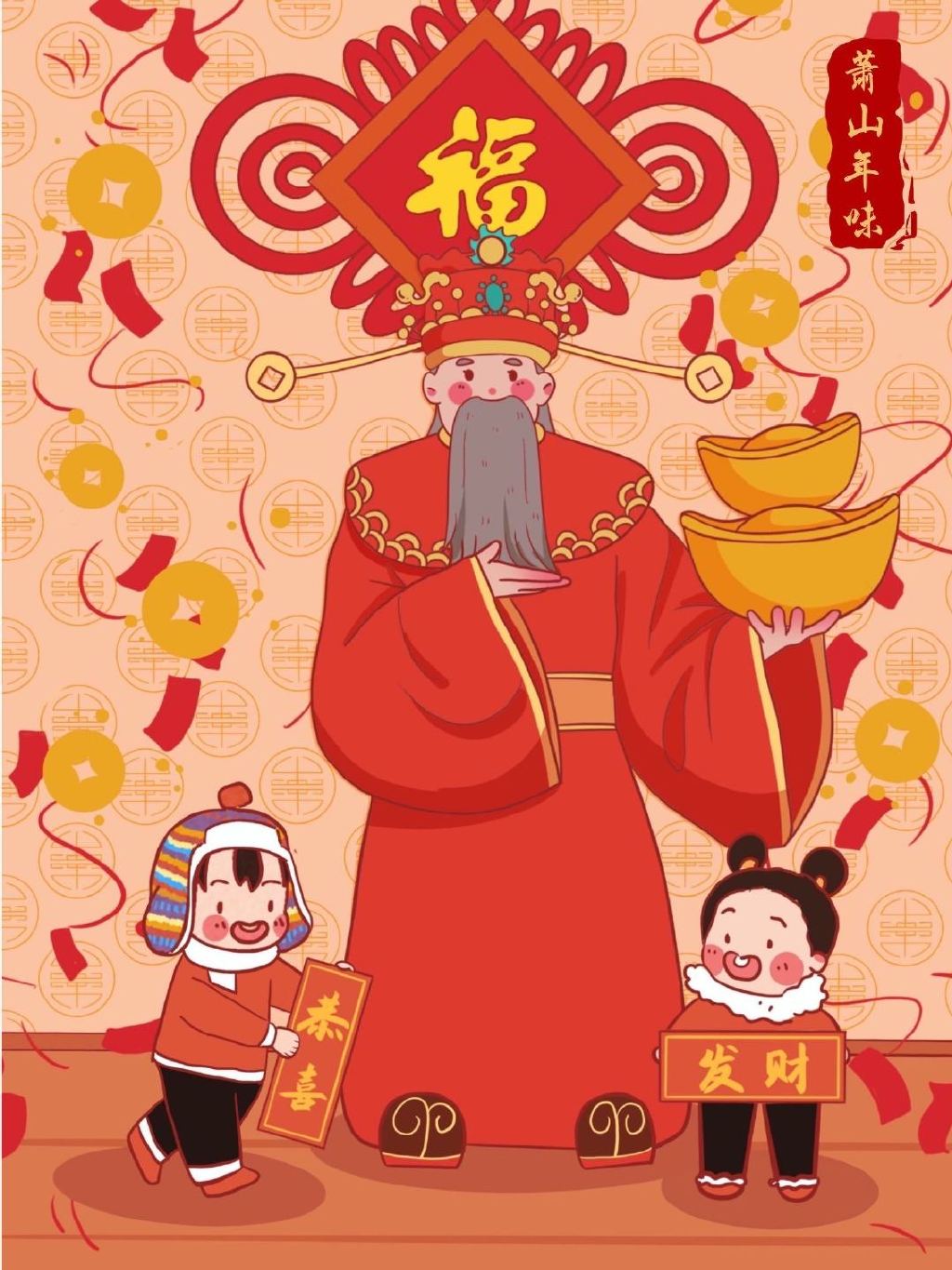 绘画:欢欢喜喜过大年__财经头条