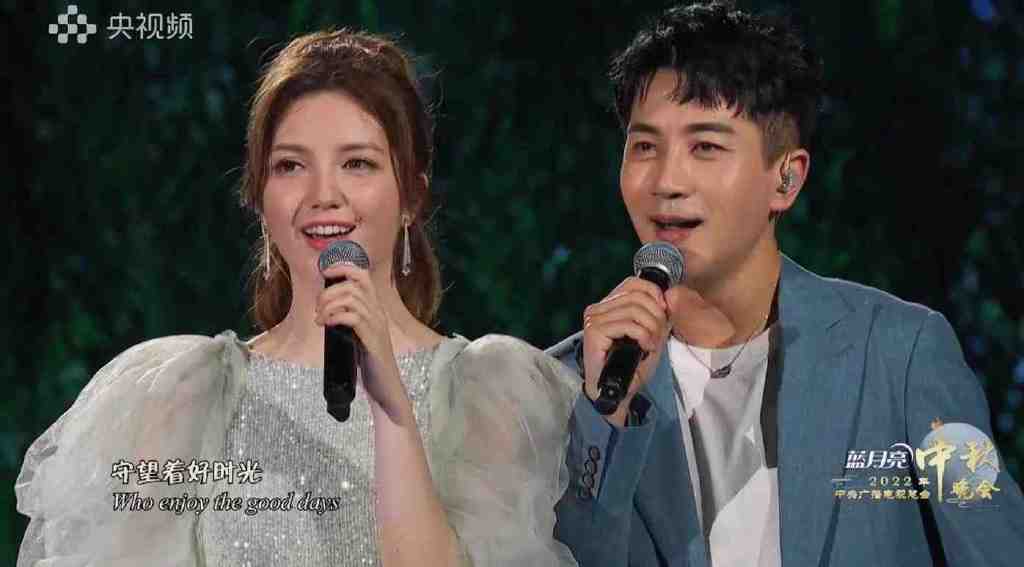 央视中秋晚会收视率第一,刘恺威状态绝了,刘畊宏引爆全场休闲区蓝鸢梦想 - Www.slyday.coM 央视中秋晚会收视率第一,刘恺威状态绝了,刘畊宏引爆全场休闲区蓝鸢梦想 - Www.slyday.coM