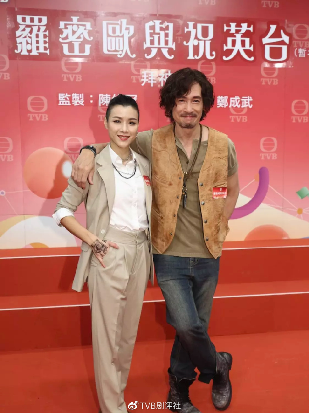TVB2023年力捧艺人一目了然!新老参半,最被看好是周嘉洛|周嘉洛|高海宁|林夏薇_新浪新闻