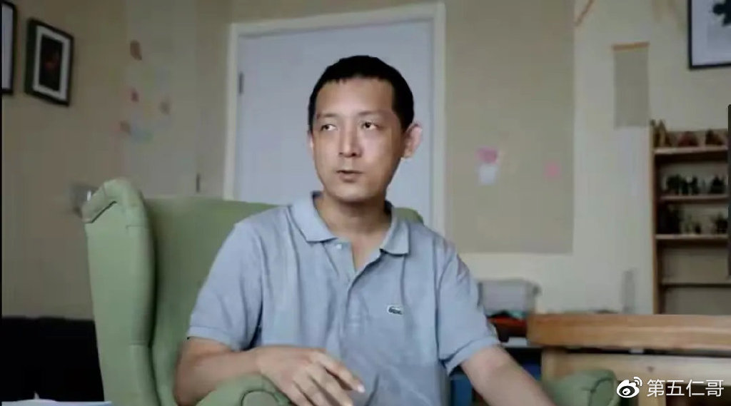 北大天才柳智宇还俗工作，主动降薪至2万，称不买房不买车不要娃休闲区蓝鸢梦想 - Www.slyday.coM