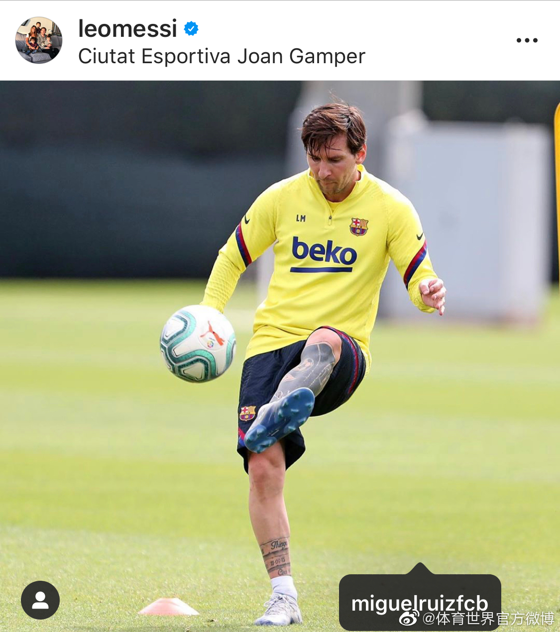 梅西刚刚在社交媒体上发布了自己最新的训练照各种姿势