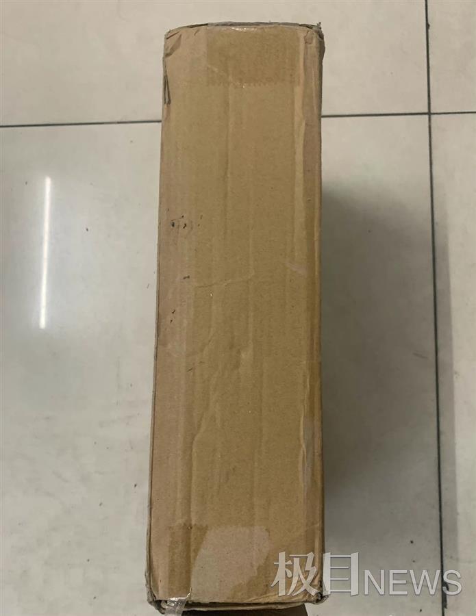 武汉女子快递上现侮辱字眼:不要补偿 只想知道谁干的休闲区蓝鸢梦想 - Www.slyday.coM 武汉女子快递上现侮辱字眼:不要补偿 只想知道谁干的休闲区蓝鸢梦想 - Www.slyday.coM