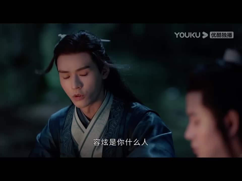 温这说也说不过 打也打不过的傻样了,叶白衣好样的 为您推荐: 山河令