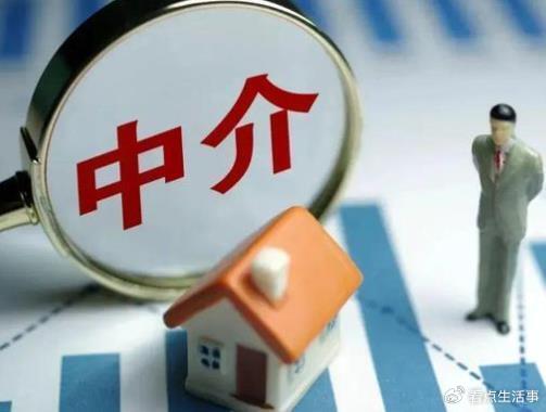 认贷不认房，具体指的是什么意思？|银行|购房者|认房不认贷|房贷|二套房_新浪新闻