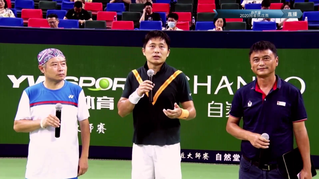 0左右,两人都是业余网球圈的大咖,胡力涛长于技战术分析,付饶的理论