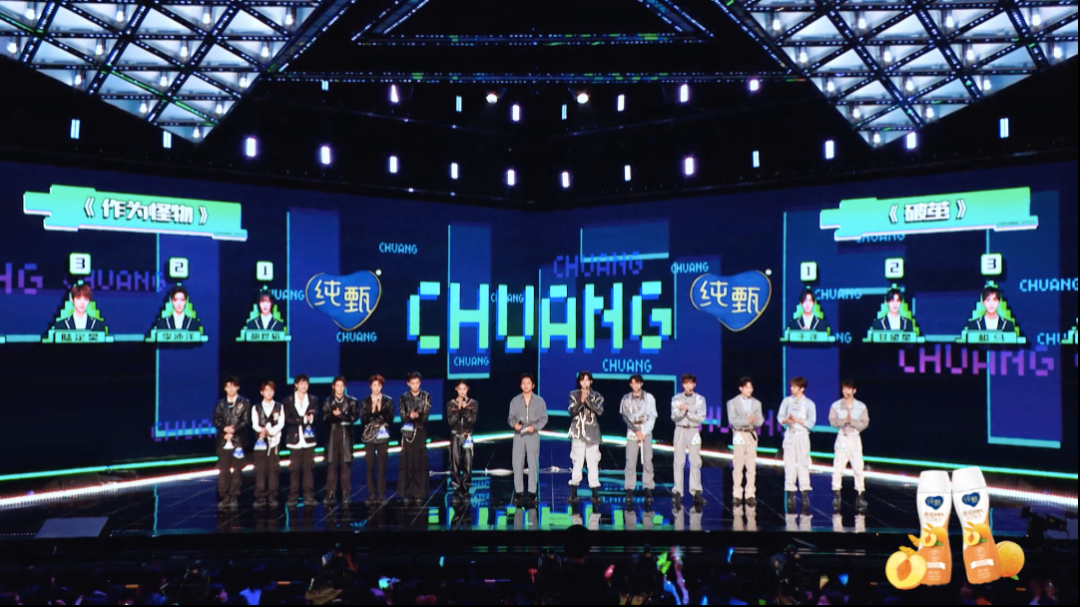 更白更亮一键去皱,选秀综艺滤镜流变史|选秀节目_新浪新闻