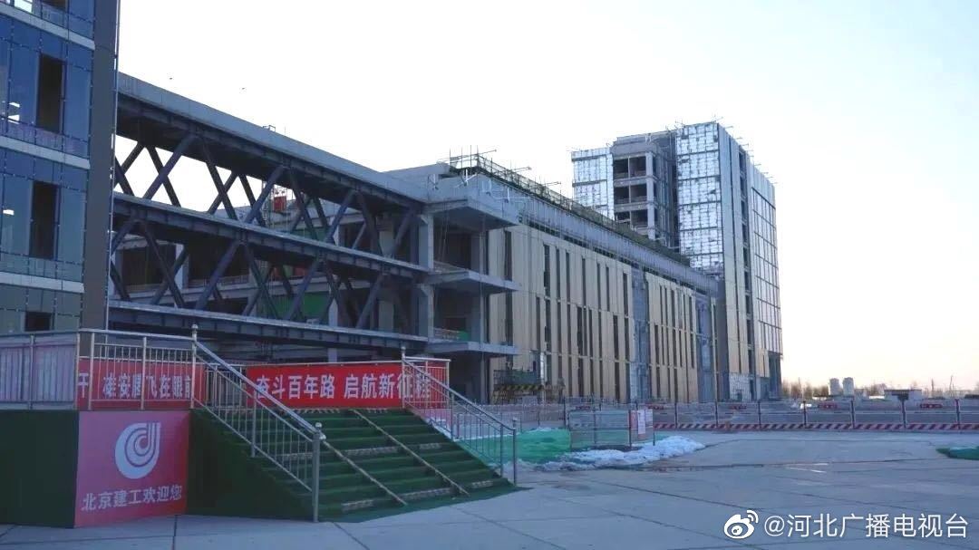 奋进2022休闲区蓝鸢梦想 - Www.slyday.coM