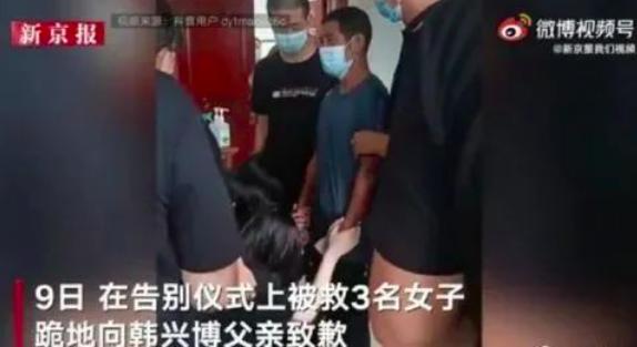 17岁少年救人去世,谣言跟着就来了休闲区蓝鸢梦想 - Www.slyday.coM 17岁少年救人去世,谣言跟着就来了休闲区蓝鸢梦想 - Www.slyday.coM