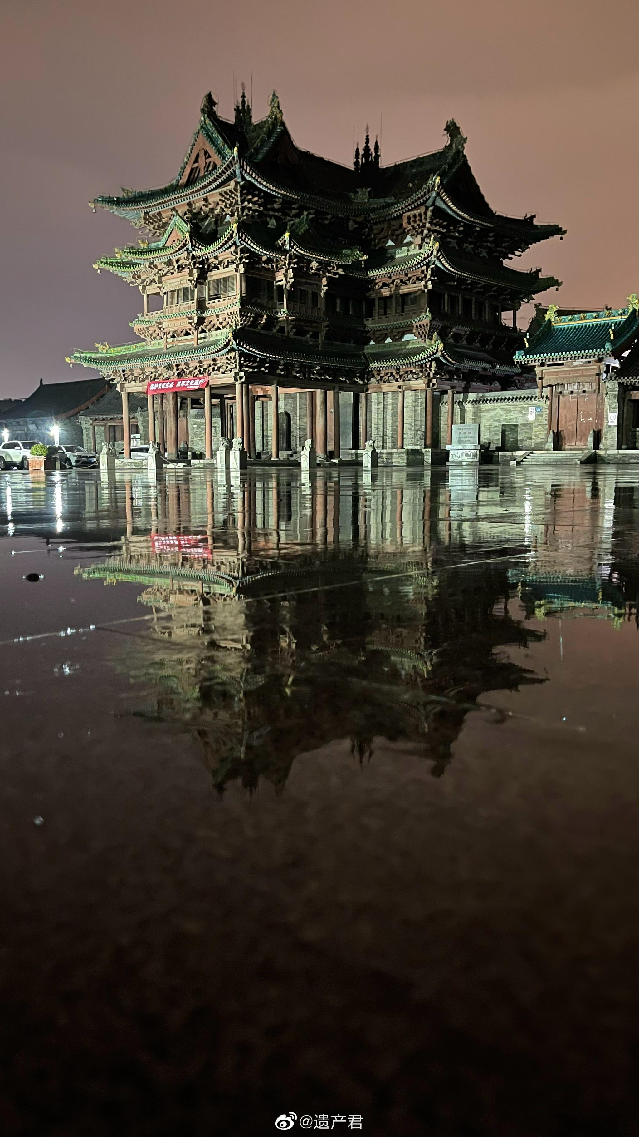 雨夜中的山西介休祆神樓,目前唯一保存下來的拜火教木質古建築