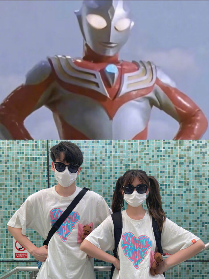 跟男友解锁奥特曼拍照姿势|情侣拍照