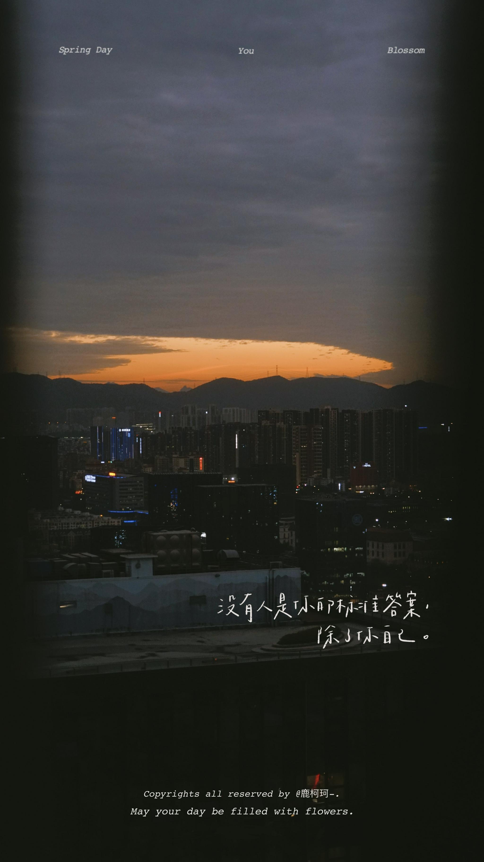 一无所知的世界走下去才有惊喜