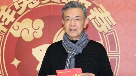 74岁王道罕见现身,自曝体力尚好,仍希望演戏|王道|体力|陈耀圻_新浪新闻