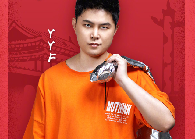 dota2版块领军人物yyf直播六周年成斗鱼tv最老主播