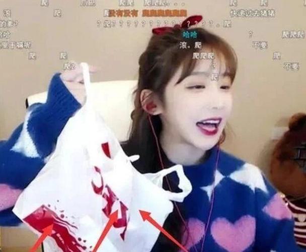 送飞机抽奖吃剩鸡骨头?美女主播的粉丝们究竟有多狂热?休闲区蓝鸢梦想 - Www.slyday.coM 送飞机抽奖吃剩鸡骨头?美女主播的粉丝们究竟有多狂热?休闲区蓝鸢梦想 - Www.slyday.coM