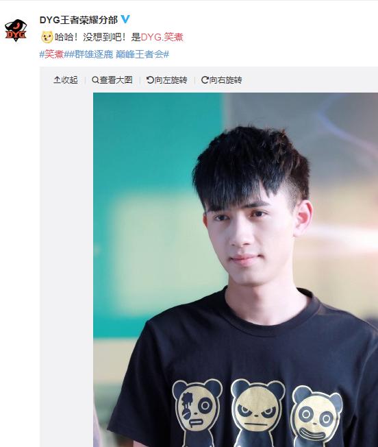 都是受欢迎的,这不,比赛什么的都不重要了,重点就是看笑煮的帅照了,各
