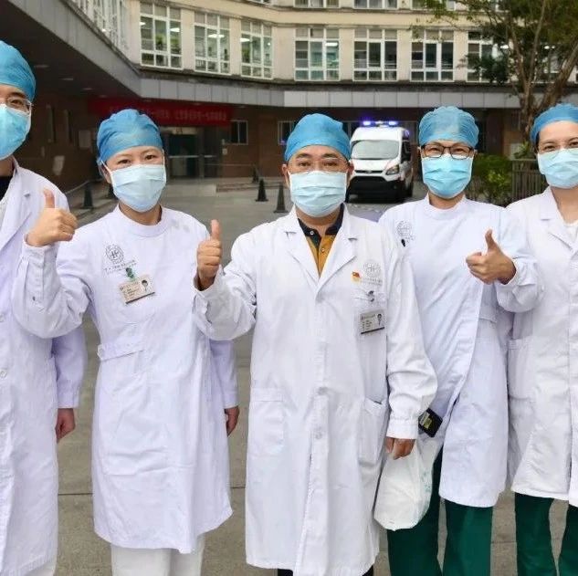 中心医院：患者清零，医护人员仍坚守|中心医院|医护人员|新冠肺炎_新浪新闻