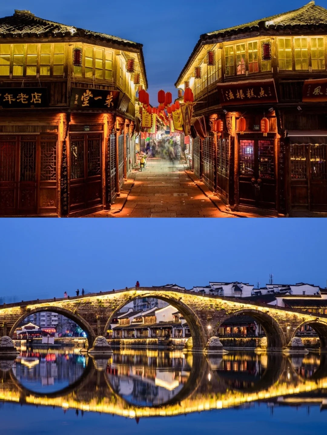 江南旅游攻略——走进古镇 领略江南水乡风采__财经头条