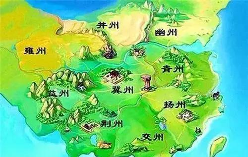 也很久远,我们最为熟悉的三国故事中,刘备就曾经担任过徐州牧,豫州牧