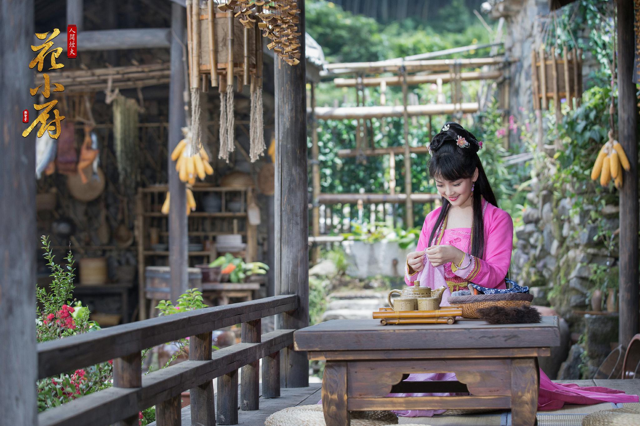 斯琴高丽《人间烟火花小厨》演女二 网友:娶妻当娶 "花二荞"